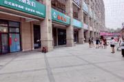 通州珠江四季悦城商业街