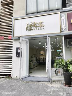 朝阳百子湾美甲店转让