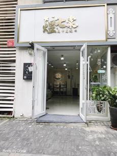 朝阳百子湾美甲店转让