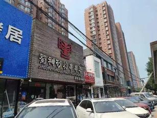 大兴区枣园餐饮店转让