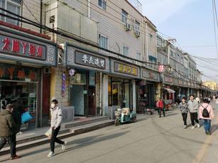 朝阳 其他 30平 家政中心 整店转让