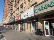 丰台临街加盟宠物店转让，会员稳定，捡漏价