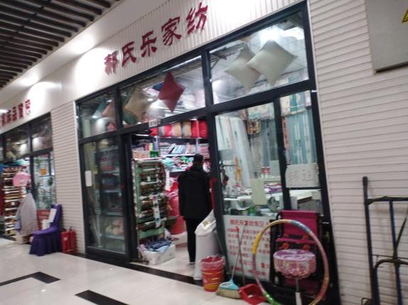 通州 宋庄 36平 服装店 整店转让